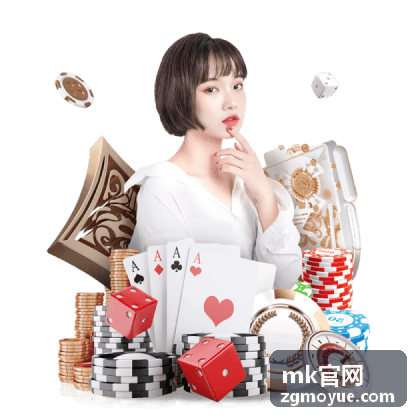 mk官网工程服务改造项目现场